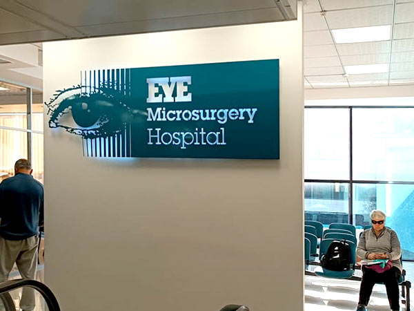 С 29 декабря клиника Исманкулова уходит на Новогодние каникулы